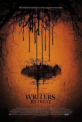 《作家之殇》：理想与现实的残酷碰撞，揭秘作家光环下的挣扎与痛苦