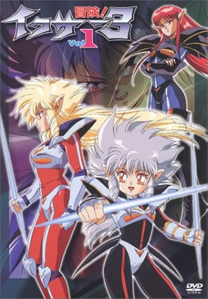 《冒险! 伊库萨3》：暴力美学的Cult经典，少女战士的科幻冒险之旅！