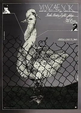 禁忌之恋的挣扎：《不屈不挠乱伦恋》挑战伦理底线，爱与罪的边缘试探