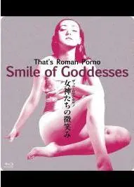 《女神们的微笑》：一场关于真实自我与社会压力的优雅博弈，深度解析女性情感困境